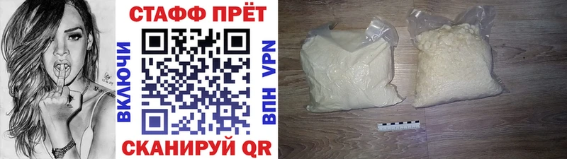 Купить Тавда omg сайт  ГАШИШ  Каннабис  Псилоцибиновые грибы 