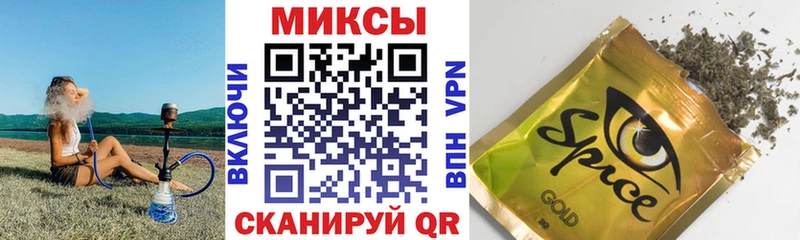 БУТИРАТ 1.4BDO KRAKEN Тавда