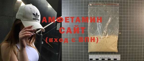 гашиш Абдулино