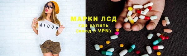 гашиш Абдулино