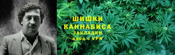 гашиш Абдулино