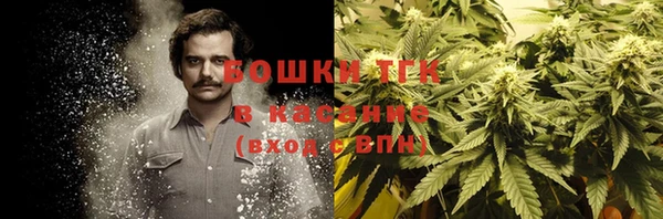 гашиш Абдулино