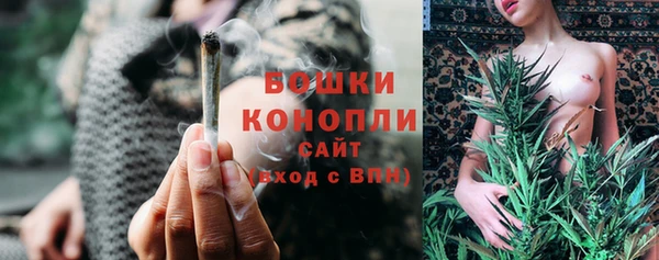мескалин Абаза
