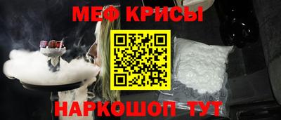 трава Ликино-Дулёво