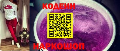PSILOCYBIN Лесосибирск