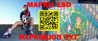 PSILOCYBIN Лесосибирск