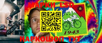 PSILOCYBIN Лесосибирск