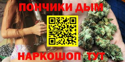 трава Ликино-Дулёво
