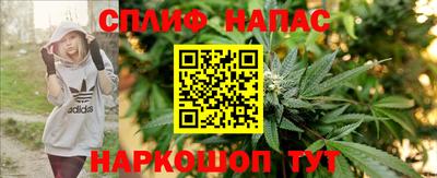 кристаллы Ливны