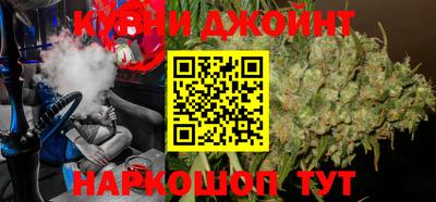 трава Ликино-Дулёво