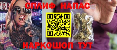 PSILOCYBIN Лесосибирск