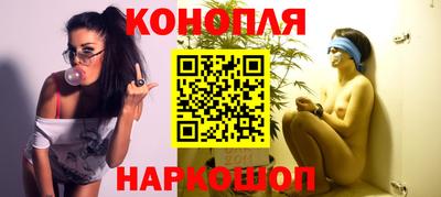 PSILOCYBIN Лесосибирск