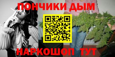 PSILOCYBIN Лесосибирск