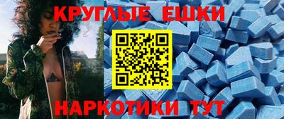 PSILOCYBIN Лесосибирск