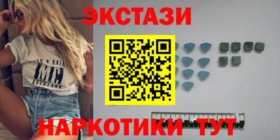 трава Ликино-Дулёво