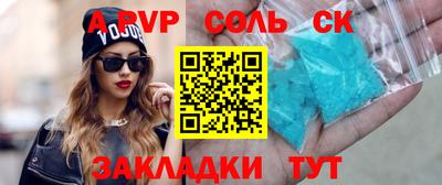 PSILOCYBIN Лесосибирск
