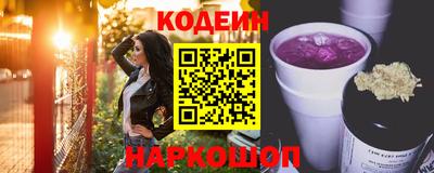 PSILOCYBIN Лесосибирск