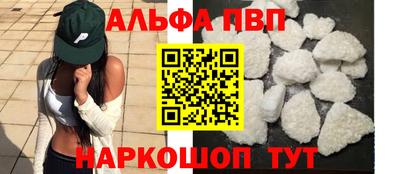 PSILOCYBIN Лесосибирск