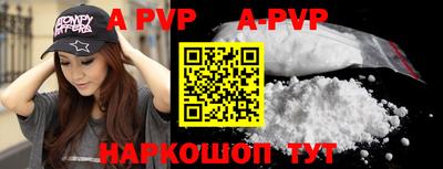 PSILOCYBIN Лесосибирск
