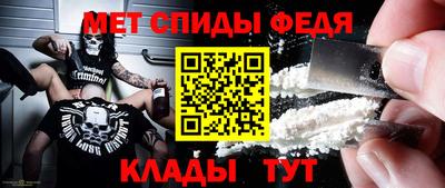 PSILOCYBIN Лесосибирск