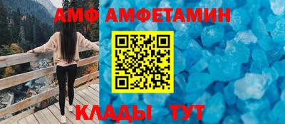 трава Ликино-Дулёво