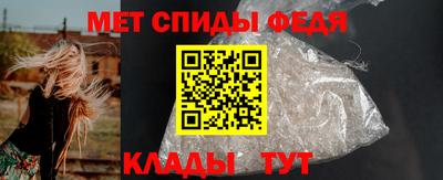 трава Ликино-Дулёво