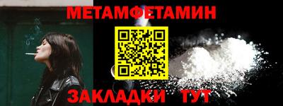 трава Ликино-Дулёво