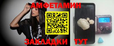 PSILOCYBIN Лесосибирск