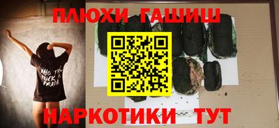 марки nbome Кулебаки