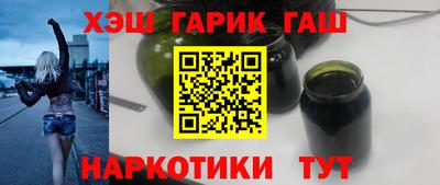 PSILOCYBIN Лесосибирск