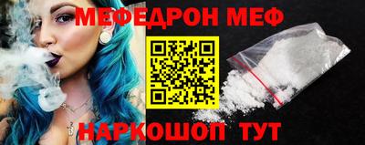 трава Ликино-Дулёво