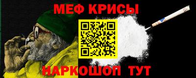 трава Ликино-Дулёво