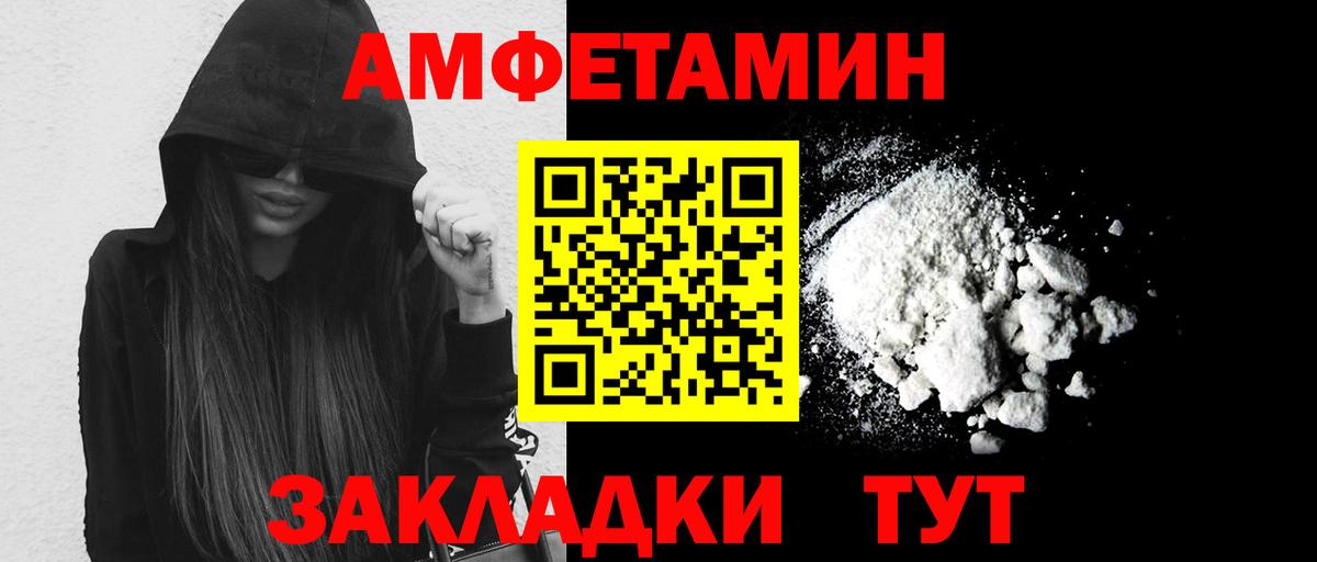 Гашиш  Тавда  Cocaine  Бошки Шишки  Мефедрон кристаллы  Вход с VPN  Гашиш 